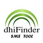 DhiFinder SMS tool アイコン