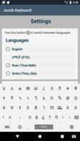 برنامه‌نما Nuer Keyboard | Dinka, Amharic عکس از صفحه