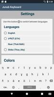 Nuer Keyboard | Dinka, Amharic 截图 2