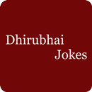 Dhirubhai Sarvaiya Video Jokes APK