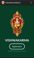 vishwakarmas screenshot 1