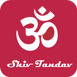 Shiv Tandav