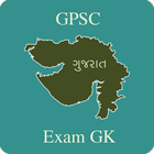 Gpsc Exam GK icône