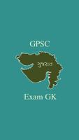 Poster Gpsc Exam GK