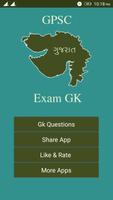 1 Schermata Gpsc Exam GK