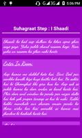 Suhagrat Tips 截圖 3