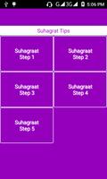 Suhagrat Tips স্ক্রিনশট 2