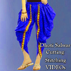Dhoti Salwar Cutting and Stitching Design VIDEOs आइकन