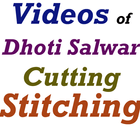 Dhoti Salwar Stitching Cutting icône