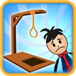 لعبة الرجل المشنوق : جزء جديد