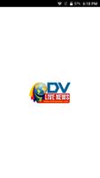 DV Live News  (Dhruv Vani) bài đăng