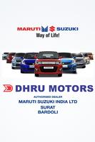 Dhru Motors - Surat скриншот 3