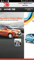 برنامه‌نما Dhru Motors - Surat عکس از صفحه