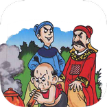 Trạng Quỳnh - Trạng Quỷnh