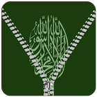 Allah Zipper Lock Screen biểu tượng