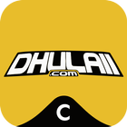 Dhulaii Contractor icono