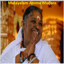 Malayalam Amma Amritanandamaye Bhajans APK