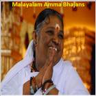 Malayalam Amma Amritanandamaye Bhajans 圖標