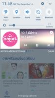 Smartbomb Radio 스크린샷 2