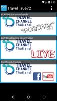TRAVEL CHANNEL THAILAND پوسٹر