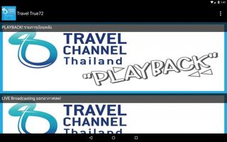 TRAVEL CHANNEL THAILAND اسکرین شاٹ 3