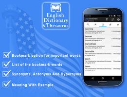 برنامه‌نما Dictionary English عکس از صفحه