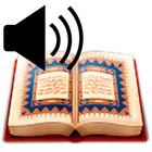 Audio Quran Abdulaziz Al Ahmad アイコン