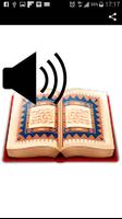 Audio Quran by Ibrahim Alakhda Affiche
