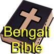 Bengali Bible