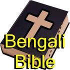 Bengali Bible ikona