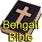 Bengali Bible icône