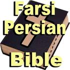 Farsi Bible - Persian icône