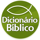Dicionário Bíblico آئیکن