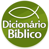 Dicionário Bíblico 图标