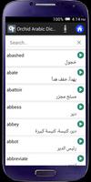 پوستر Dictionary Arabe-English