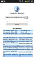 Blueseal Dictionary screenshot 1