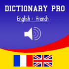 English French Dictionary Free иконка