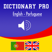 English Portuguese Dictionary