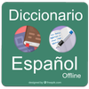 ikon Diccionario Español (Offline)