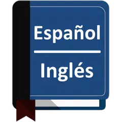 Скачать Diccionario Español Inglés APK