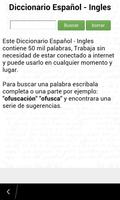 Diccionario Español Inglés स्क्रीनशॉट 2