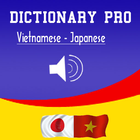 Vietnamese Japanese Dictionary 图标