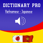 Vietnamese Japanese Dictionary आइकन