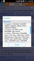 English-Bangla Dictionary capture d'écran 1