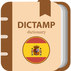 Dictamp Spanish dictionary иконка