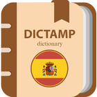 Dictamp Spanish dictionary أيقونة