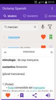 Dictamp Spanish dictionary скриншот 2
