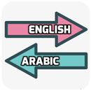 English Arabic Translator APK