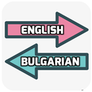 English Bulgarian Translator APK