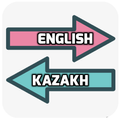 English kazakh Translator